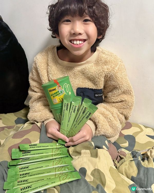 生活日常～平時睡前做啲乜?🌙