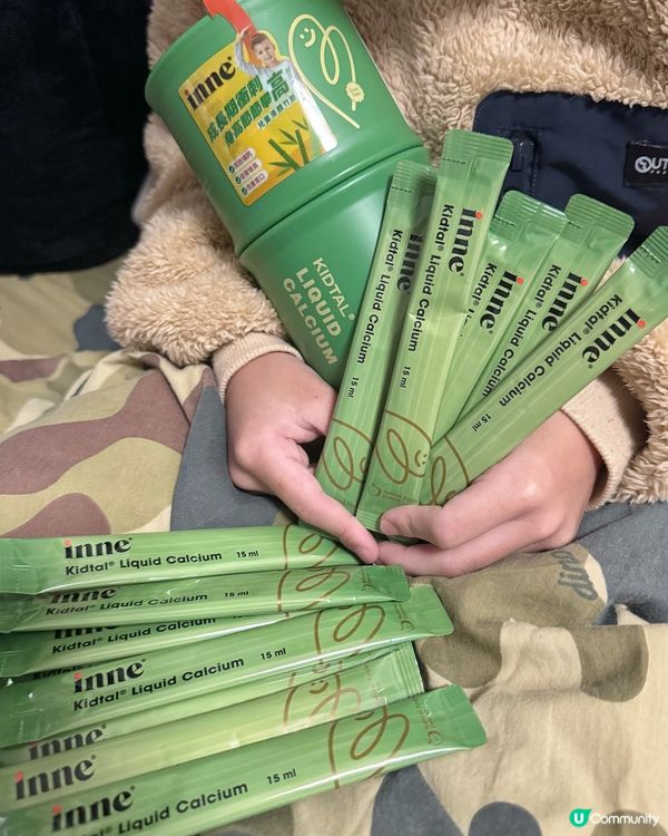 生活日常～平時睡前做啲乜?🌙