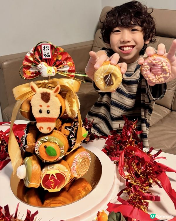 OMG!終於食到傳說中嘅冬甩Tower!🍩