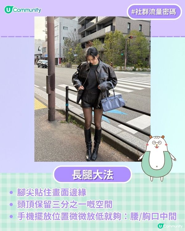 【#社群流量密碼】情人節7個必學攝影技巧😎