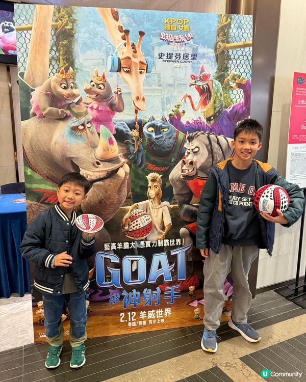 【 《GOAT級神射手》羊威世界  】