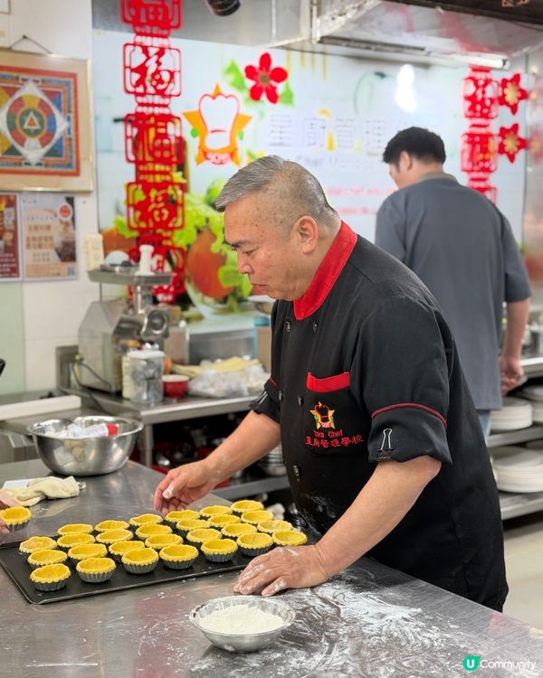 學整茶餐廳美食幾有趣😻星廚管理學校