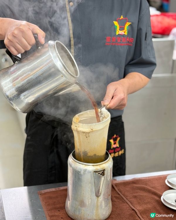 學整茶餐廳美食幾有趣😻星廚管理學校