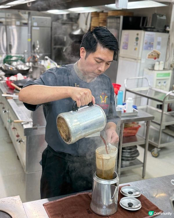 學整茶餐廳美食幾有趣😻星廚管理學校