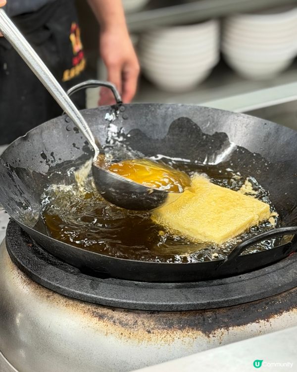 學整茶餐廳美食幾有趣😻星廚管理學校