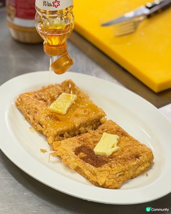 學整茶餐廳美食幾有趣😻星廚管理學校