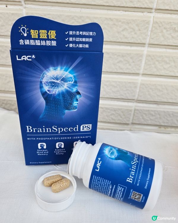 全球保健食品領導品牌 LAC 利維喜嘅首間香港門市已經喺銅鑼...