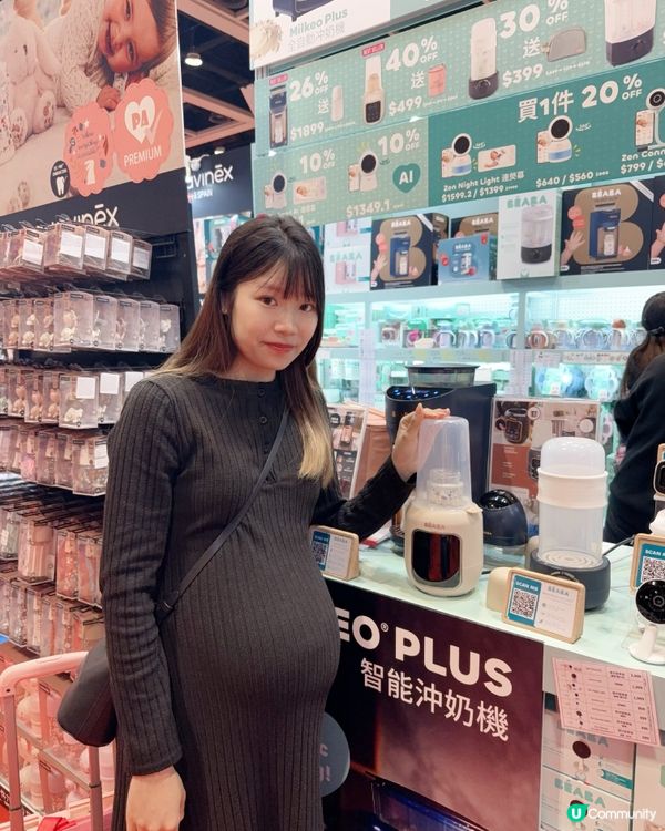 荷花展掃貨！Beaba媽媽必睇好物！👶🛍️