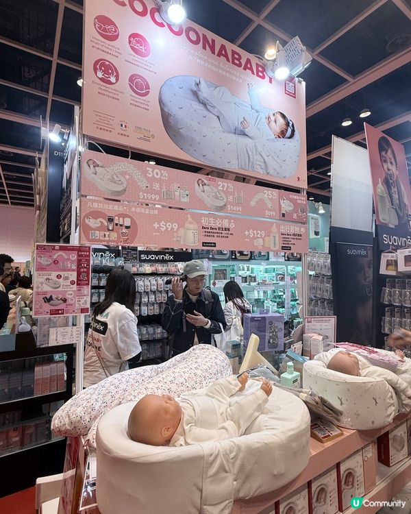 荷花展掃貨！Beaba媽媽必睇好物！👶🛍️