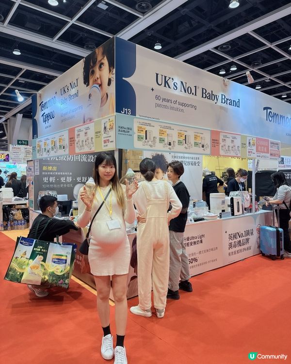 Tommee Tippee荷花展掃貨！妍媽血拼半日假！🛍️