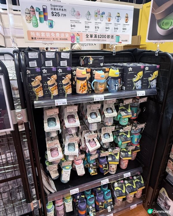 Tommee Tippee荷花展掃貨！妍媽血拼半日假！🛍️