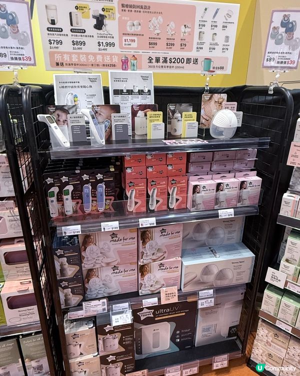 Tommee Tippee荷花展掃貨！妍媽血拼半日假！🛍️