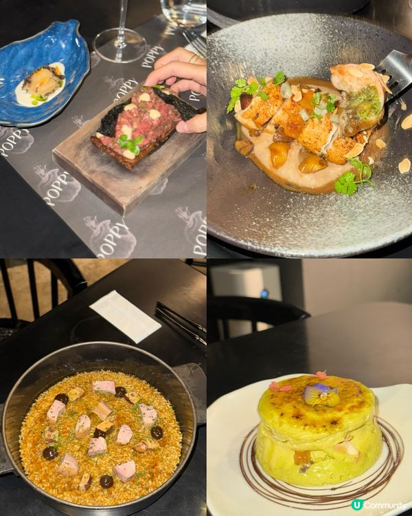 香港上環餐酒館poppy 食到停唔到口！🤤🥢