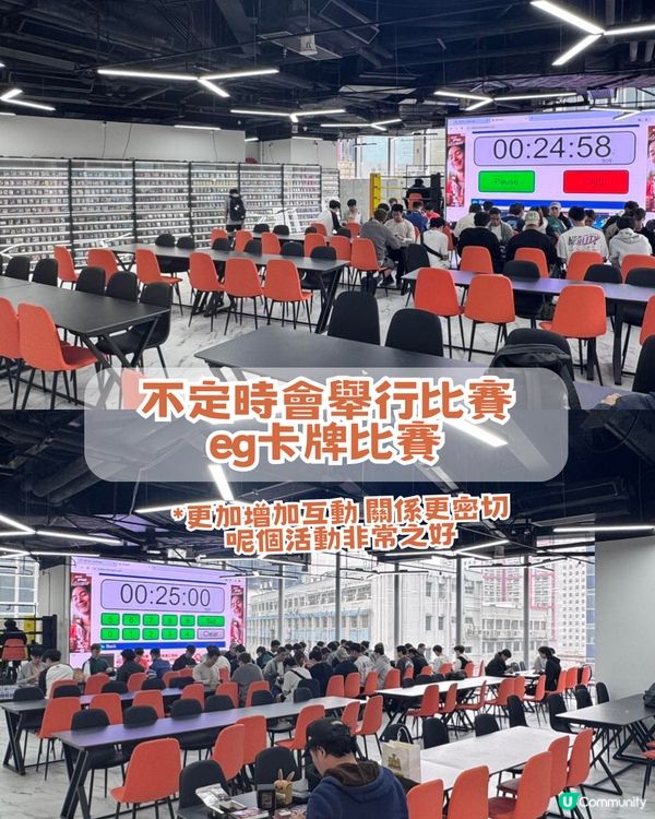 香港首個卡牌模型體驗館開幕！三大亮點/玩具模型85折