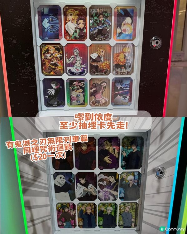 香港首個卡牌模型體驗館開幕！三大亮點/玩具模型85折