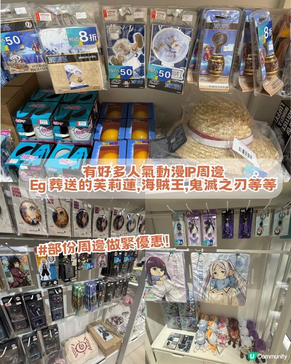 香港首個卡牌模型體驗館開幕！三大亮點/玩具模型85折