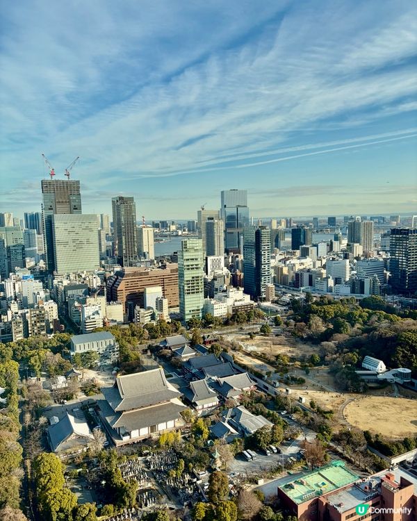 《從戰火到地標:東京鐵塔》 🇯🇵
