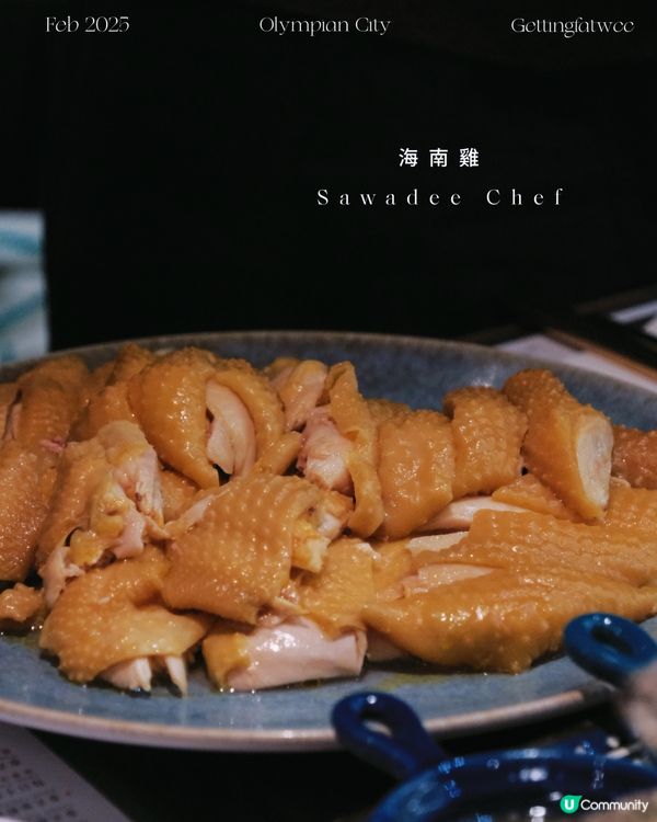 泰國菜混中式？叉燒飯封神！🤩