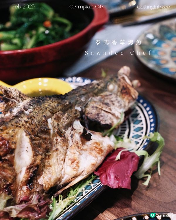 泰國菜混中式？叉燒飯封神！🤩