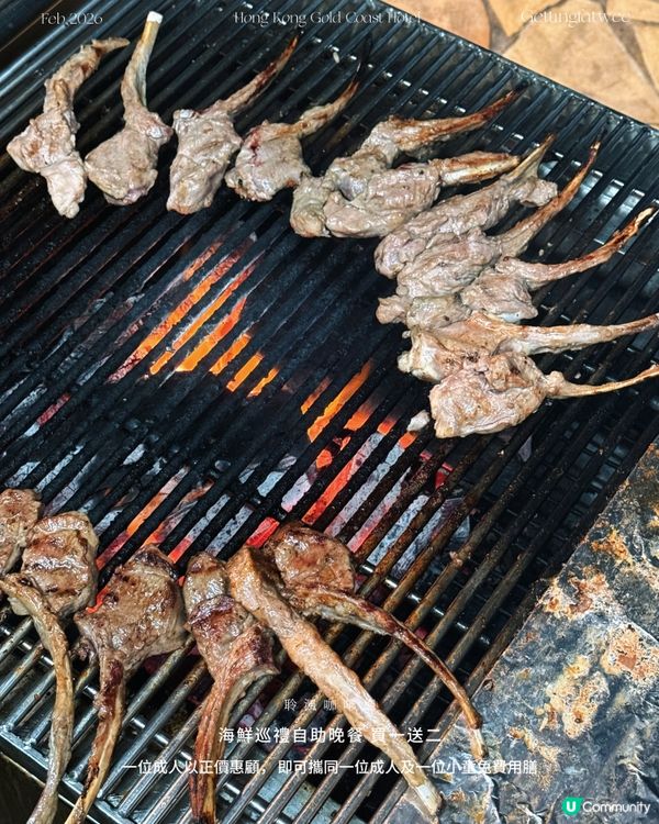 海鮮巡禮！任你食！🦞🦀