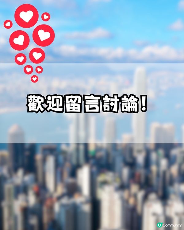 網民爆笑討論「史上遇過最奇怪同事」！比老闆炒但第二日照返工？