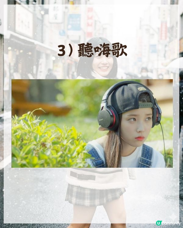 冬天禦寒唔使著好多❓揭秘日本人6大保暖絕招☃️暖包放「1位置」最有效