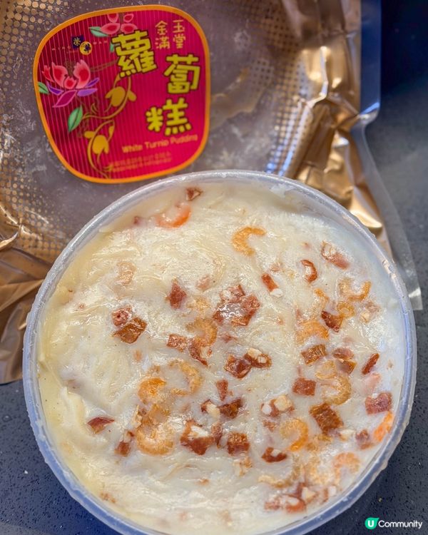 香港榮華餅家賀年糕點開箱