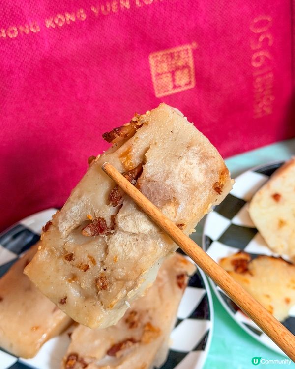 香港榮華餅家賀年糕點開箱