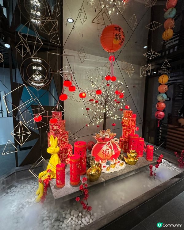 湊湊火鍋🧧新年套餐🧨