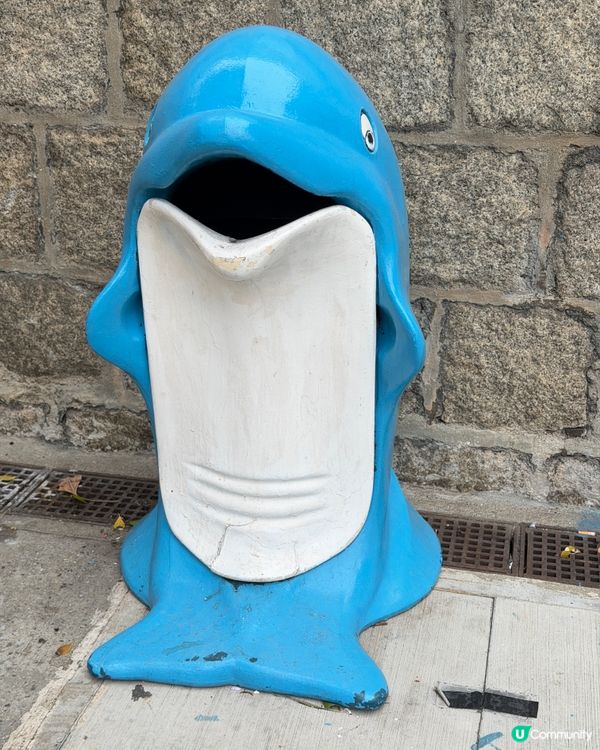 你又見過未呢？懷舊海豚垃圾桶！勾起童年回憶 🐬✨