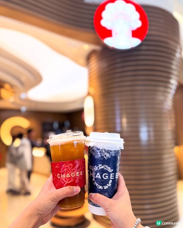 新年大紅大紫🧧🫖🧋飲返杯茶同慶賀