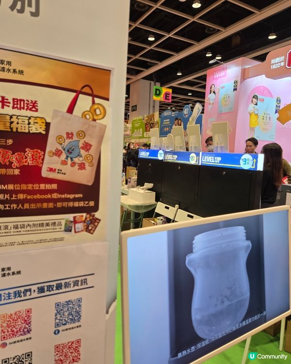 初春荷花BB展2026年