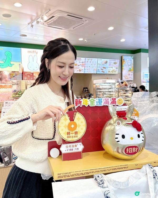 全新7-Eleven概念店於啟德矚目揭幕 精品潮玩新地標 