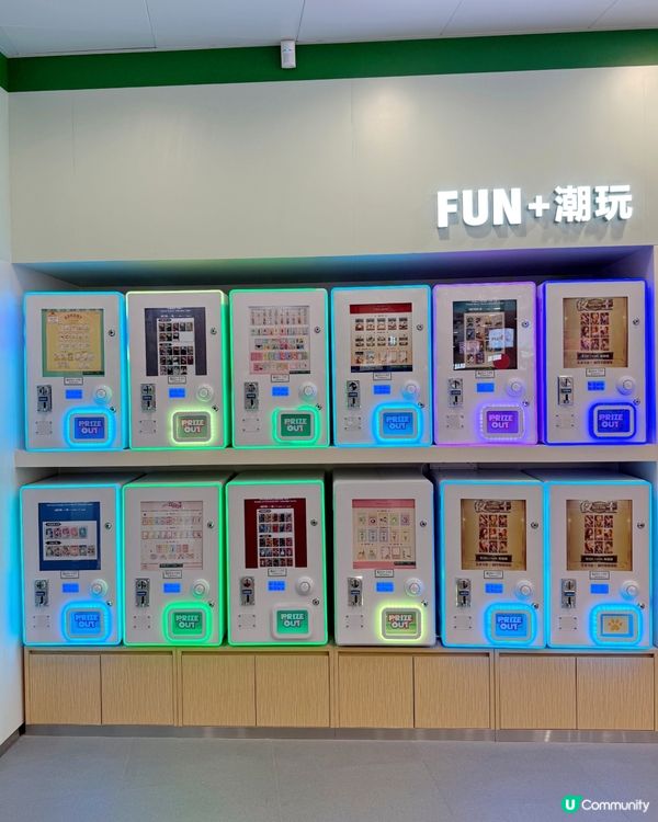 全新7-Eleven概念店於啟德矚目揭幕 精品潮玩新地標 