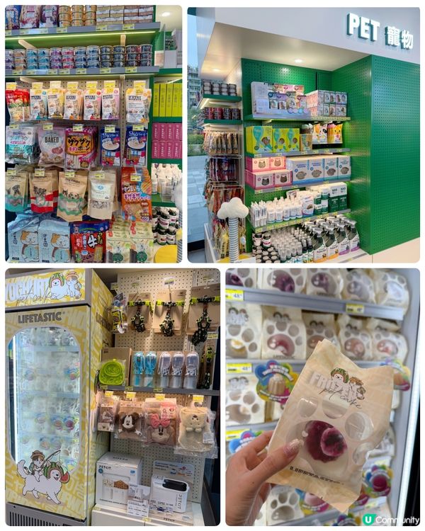 全新7-Eleven概念店於啟德矚目揭幕 精品潮玩新地標 