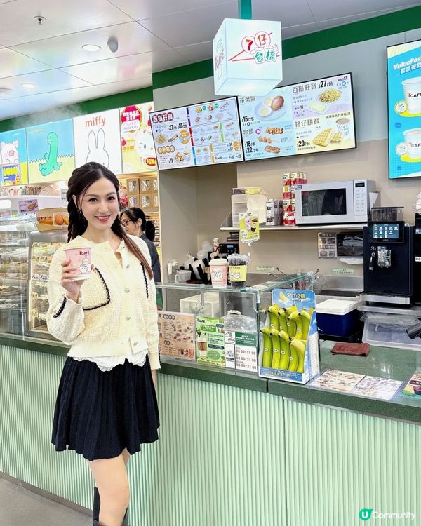 全新7-Eleven概念店於啟德矚目揭幕 精品潮玩新地標 