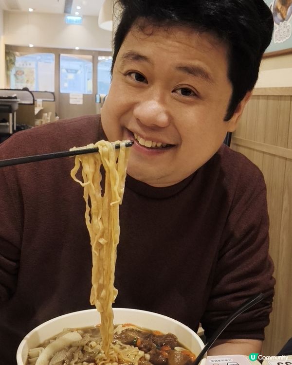小胖台灣麵暖心湯麵😋 屯門必試！
