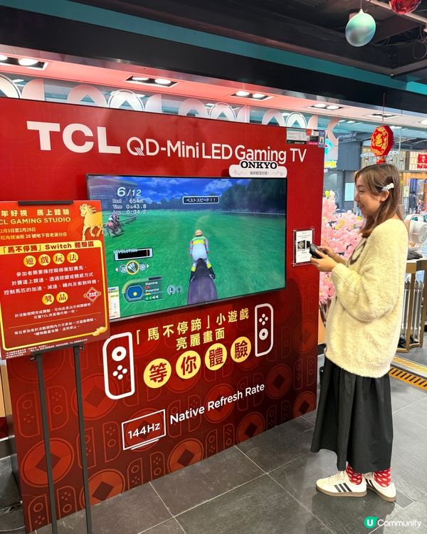 【 享受極致畫質與流暢動態 】