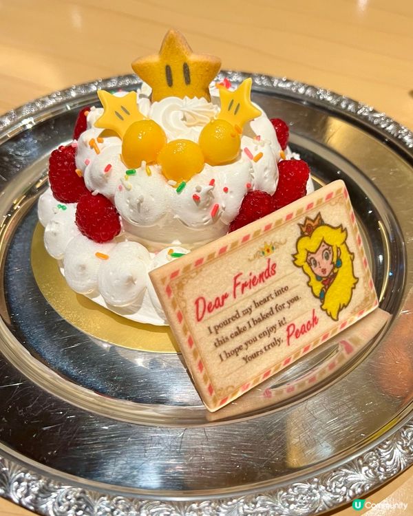 『日本』環球影城之美食篇｜必食蘑菇仔餐廳🍄🍄