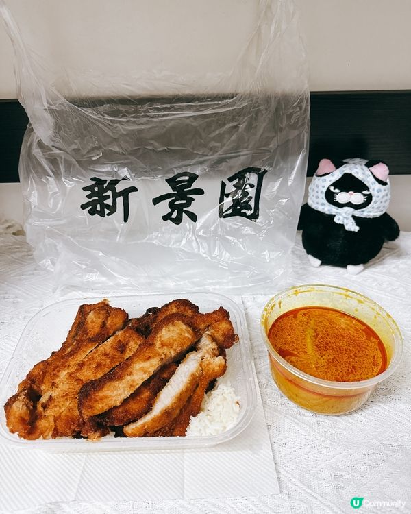 排隊都要食！人氣咖哩豬扒飯🤤