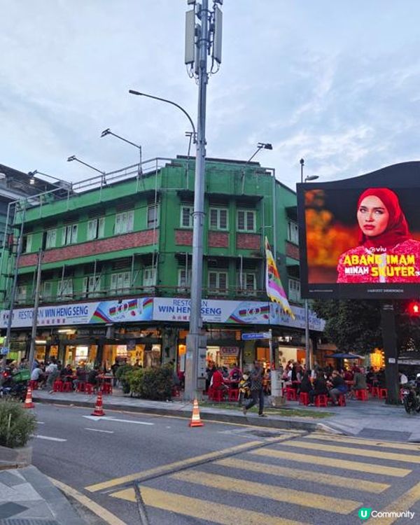 闖遊大馬。馬來西亞吉隆坡檳城親子遊記。Day 6