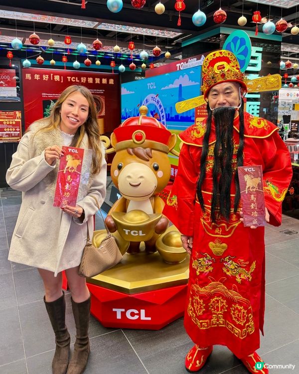 打機煲劇必備！😍 睇戲零邊界！📺