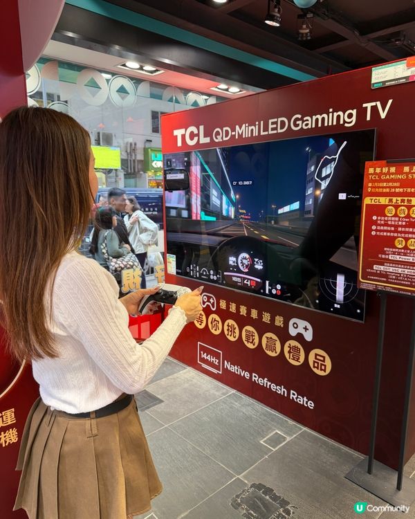 打機煲劇必備！😍 睇戲零邊界！📺