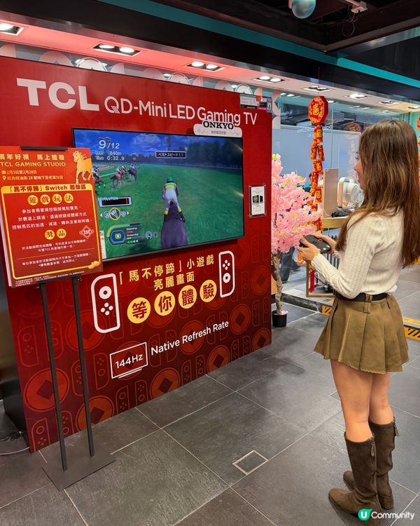 打機煲劇必備！😍 睇戲零邊界！📺