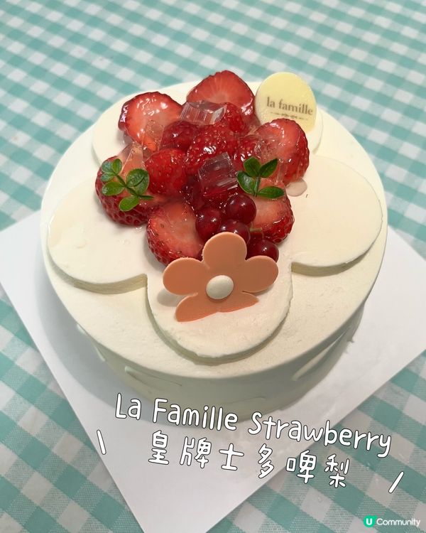 🍓 IFC士多啤梨蛋糕！🤤