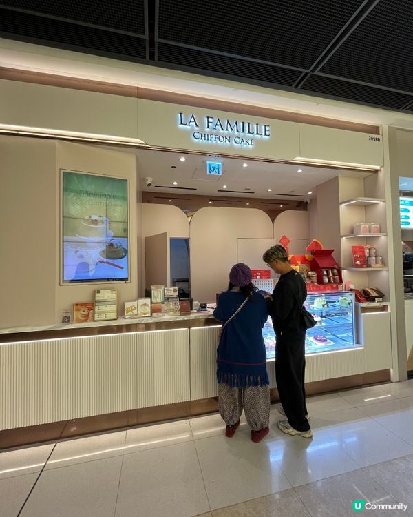 🍓 IFC士多啤梨蛋糕！🤤