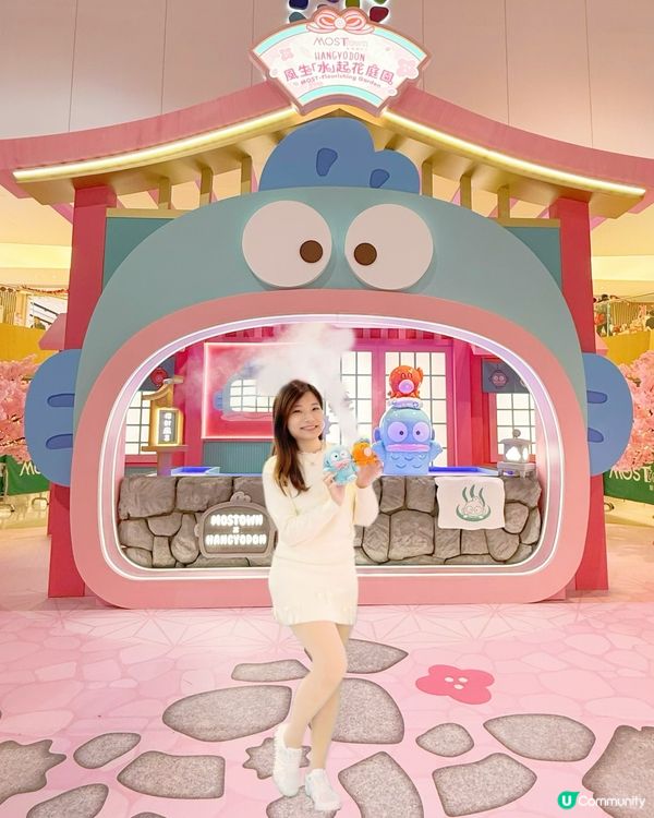 新港城中心xHANGYODON 風生水起花庭園