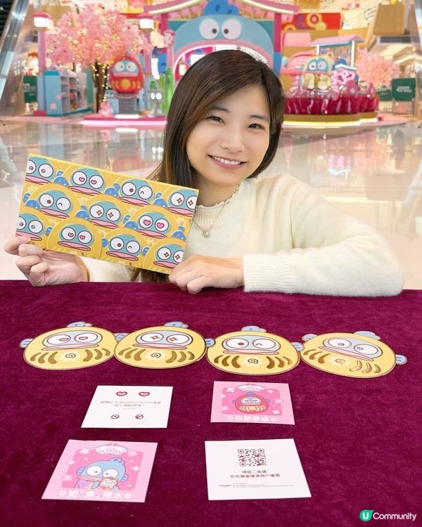 新港城中心xHANGYODON 風生水起花庭園