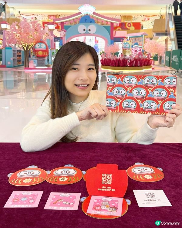 新港城中心xHANGYODON 風生水起花庭園