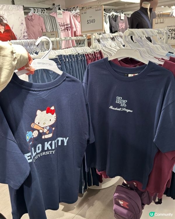 Cotton On 有 Kitty & Melody👚🧦🧢🎒